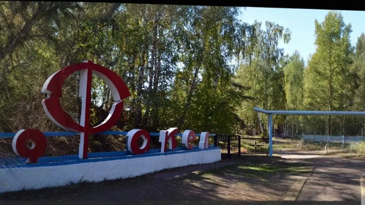 Лагерь, где погиб Данил