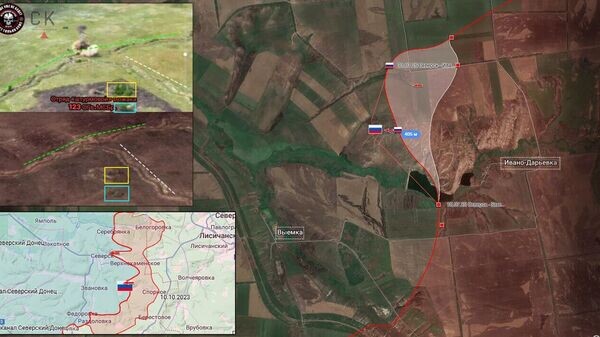    © telegram ukr_2025_ru