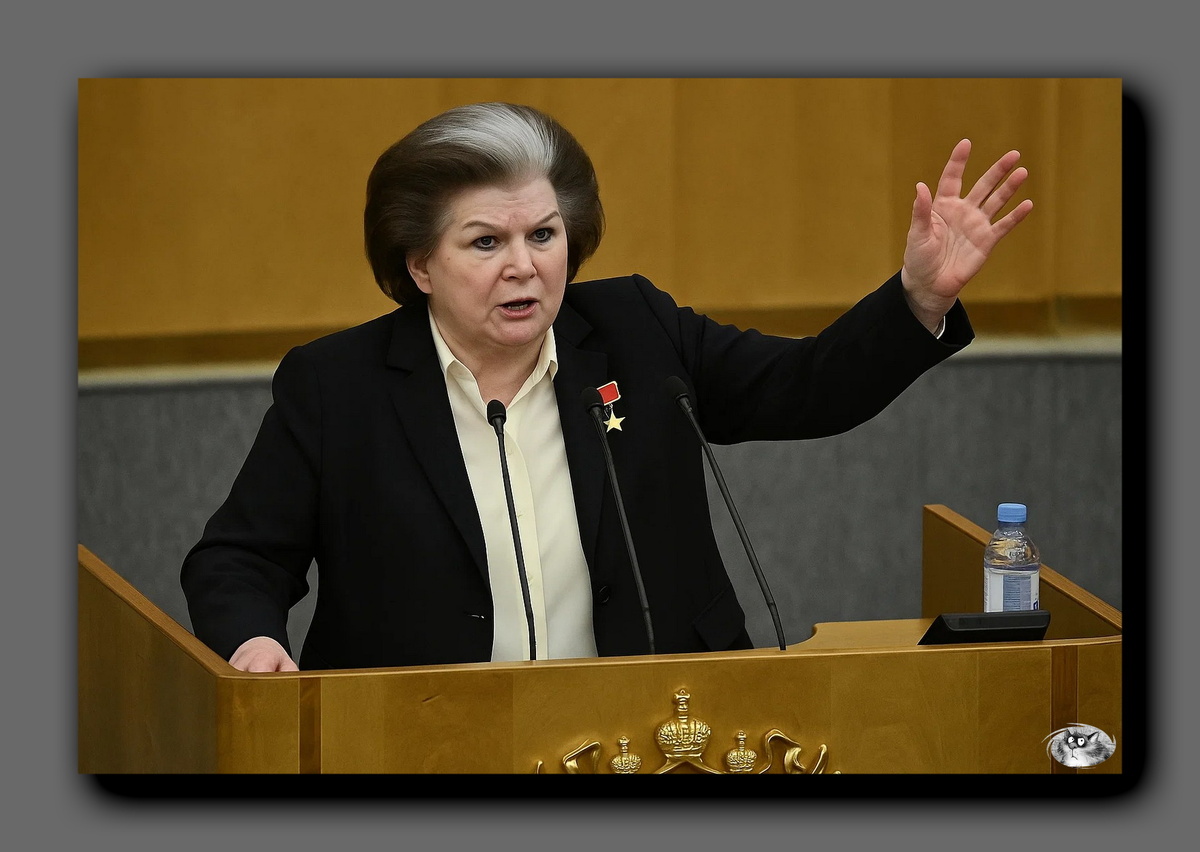 Коллаж автора