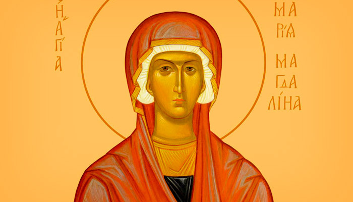 Св. Мария Магдалина. Фото: azbyka.ru