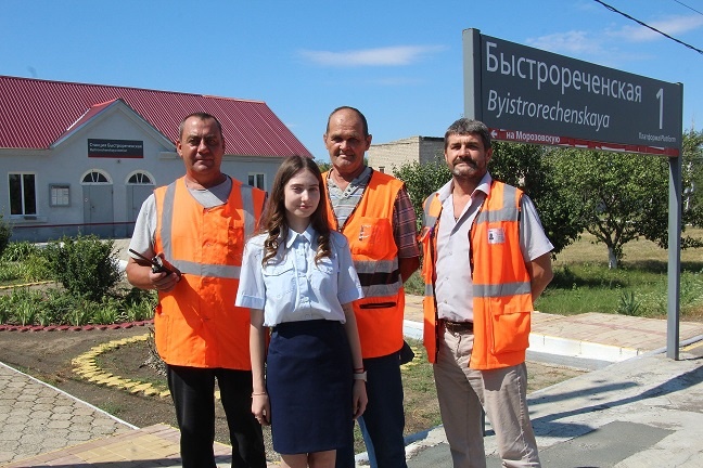    Фото автора Любовь Воротынцева