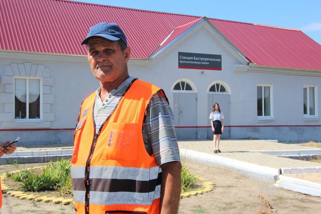 Фото автора Любовь Воротынцева  📷
