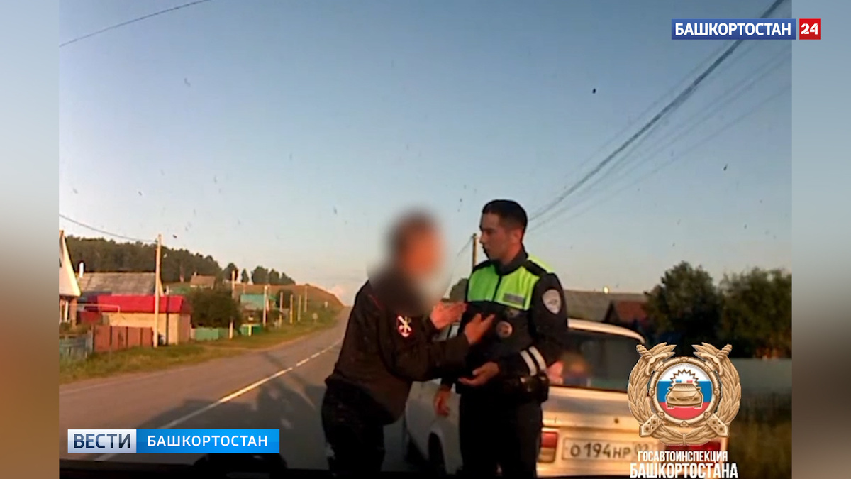    Пьяный водитель в форме полицейского пытался скрыться от патруля ГИБДД в Башкирии