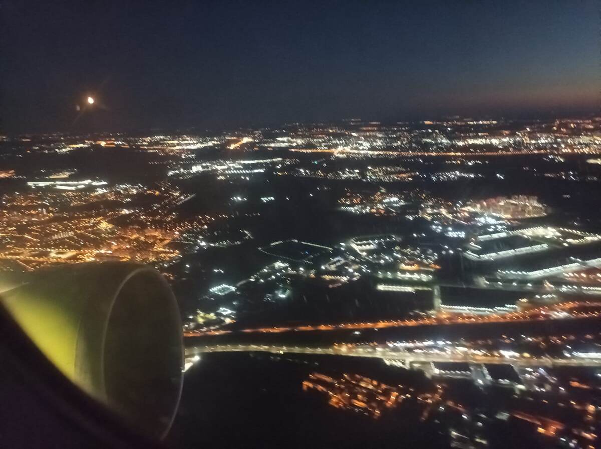 Фото сделано автором во время взлета из Домодедово