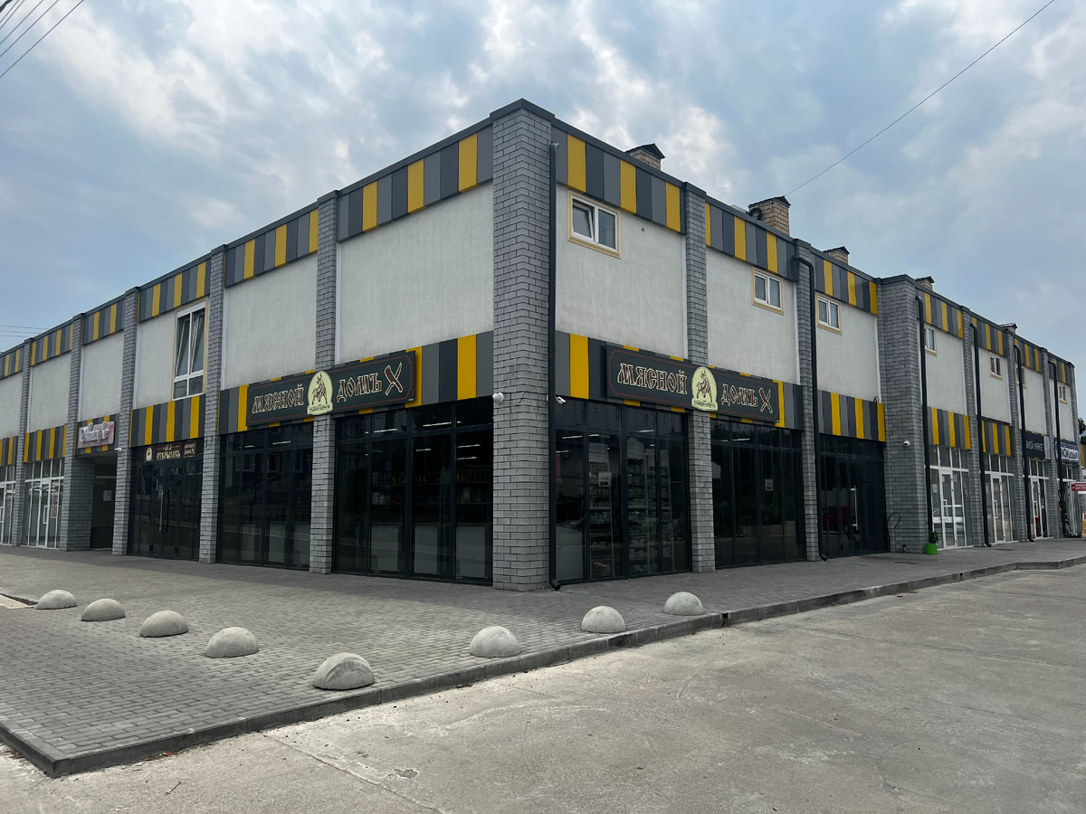 Мясной магазин