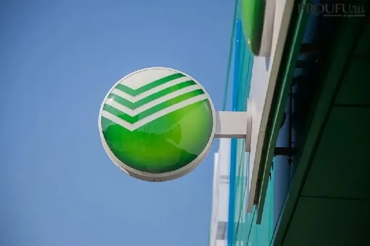    Фото: Пруфы.рф