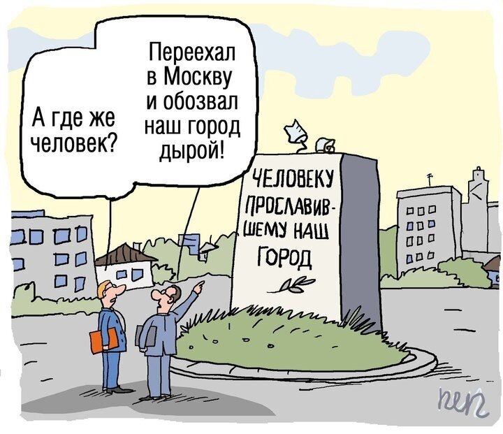 Яндекс- картинки