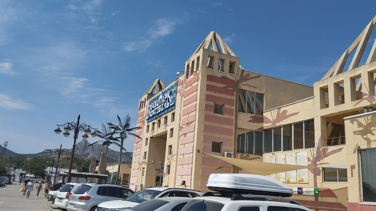 Первого августа аквапарку "Коктебель" исполнилось 18 лет! 