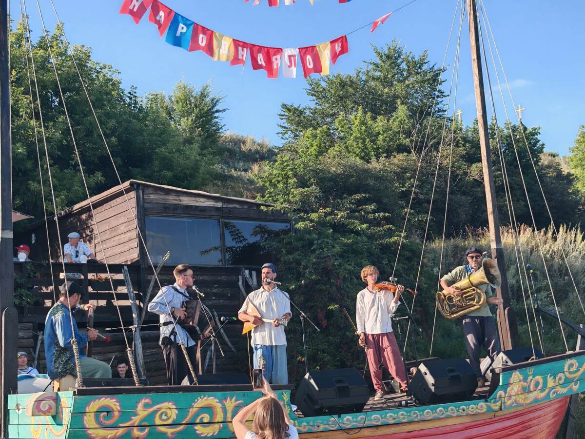 Притоп тритона