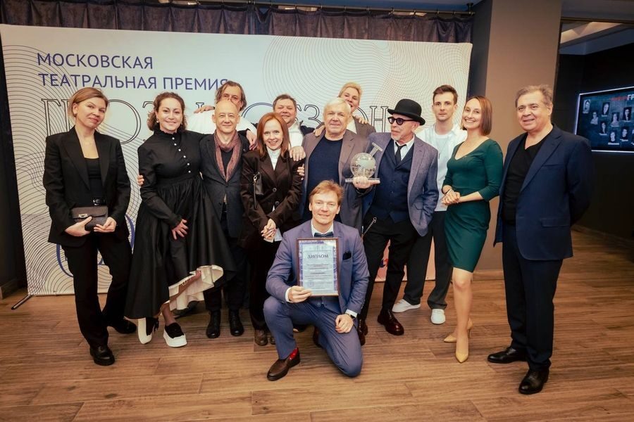 Важной
 частью года стали и выездные выступления — на Красной площади, в 
«Зарядье», парке «Сокольники», на Речном вокзале и в театре имени А.С. 
Пушкина. В октябре театр отметил 90 лет со дня рождения одного из 
легендарных своих артистов – Михаила Козакова.