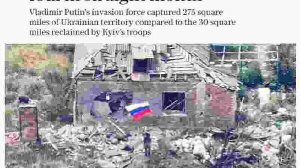    © telegram ukr_2025_ru