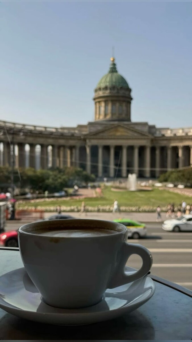 Петербург не отпускает)) 