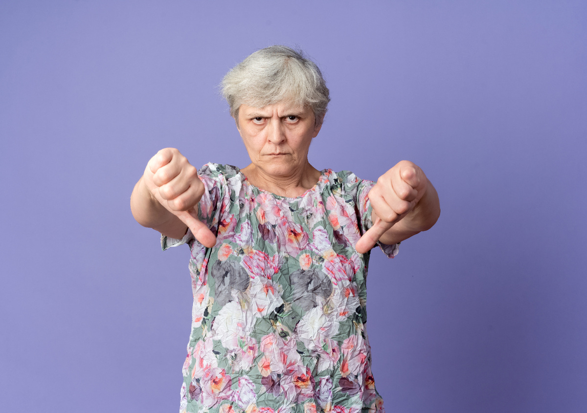 Не выдумывай!