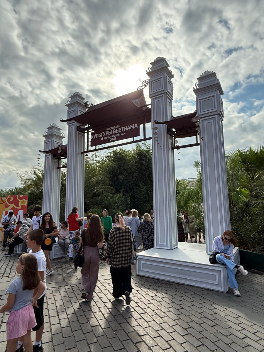 Фото автора