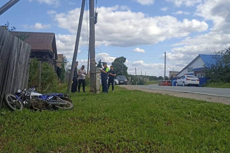    Госавтоинспекция Свердловской области