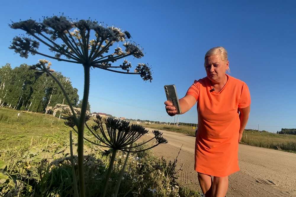    ©АО "ТВ Центр"