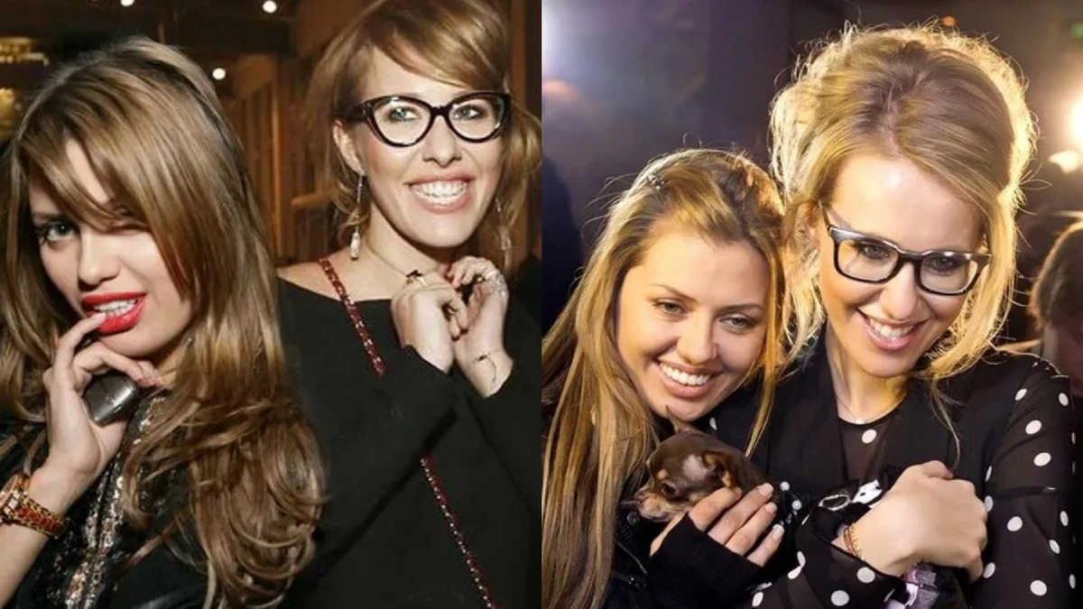 Собчак и Боня