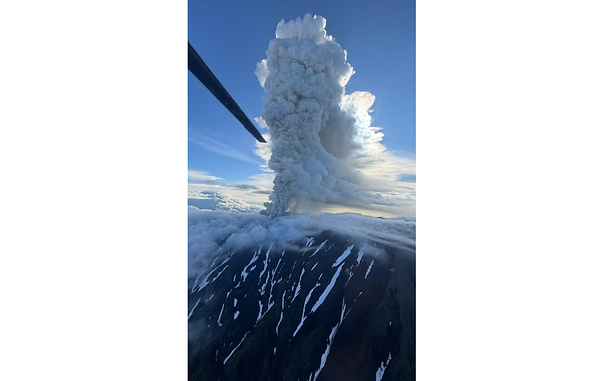 ФГБУН "Института вулканологии и сейсмологии" ДВО РАН