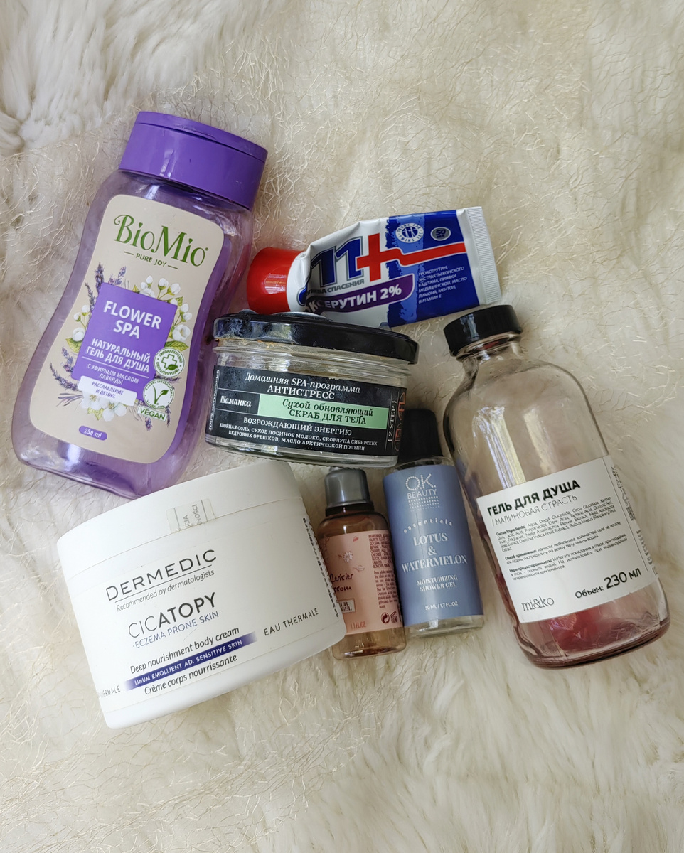 Пустые баночки за июнь/июль: уход за телом