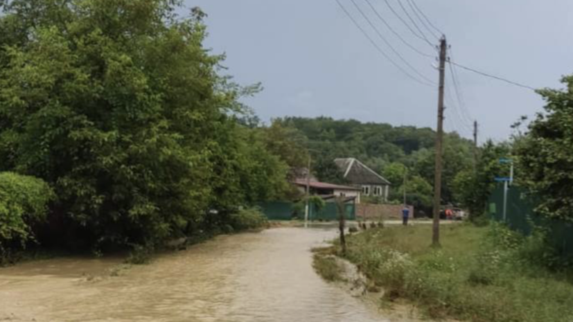    Telegram-канал главы г. Горячий Ключ