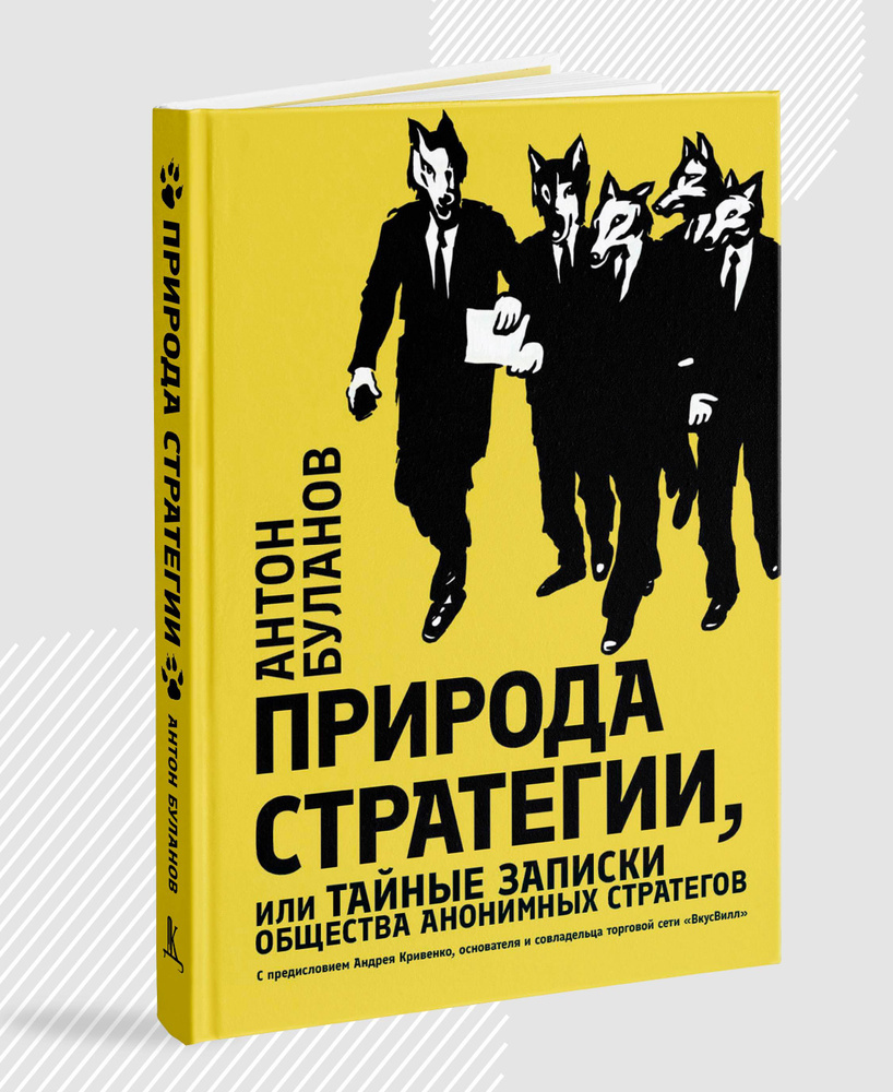 Фото в тему поста