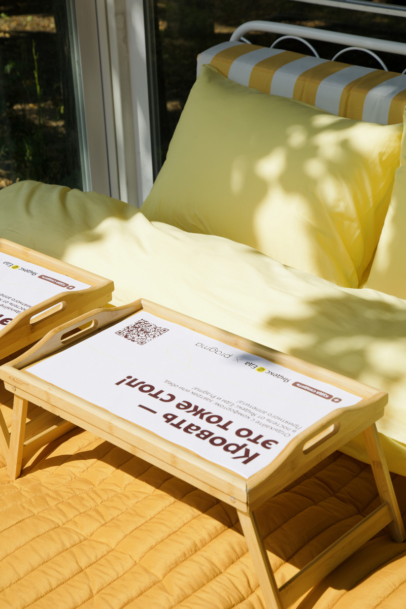 фото: daily.afisha.ru