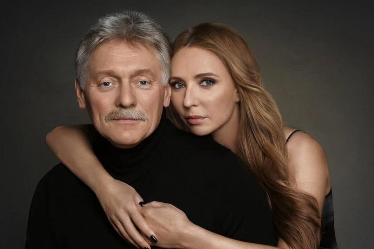    Татьяна Навка и Дмитрий Песков. Фото: Инстаграм (запрещён в РФ)