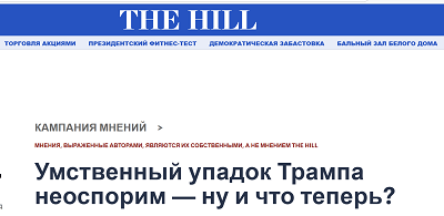 Из цитируемого источника