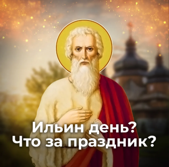 Фото взято из открытых источников сети Интернет