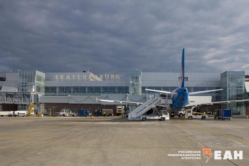    ЕАН. Архивное фото