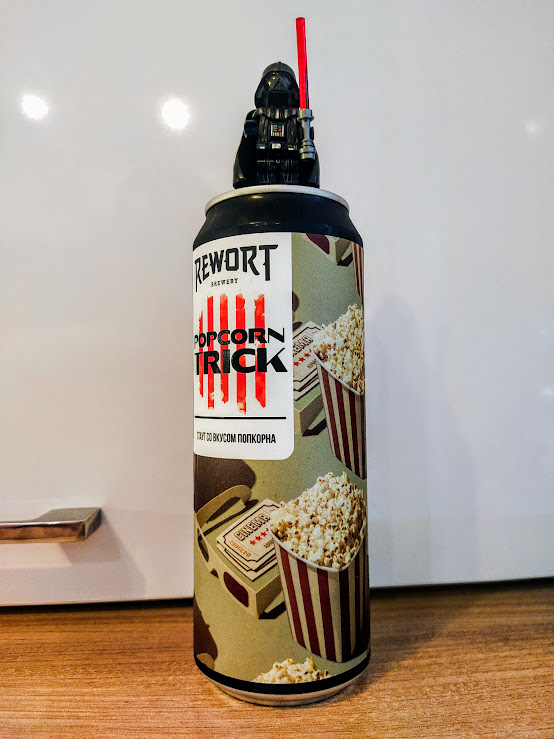 Давно не был в кинотеатре. Туда с пивом вообще пускают?)))