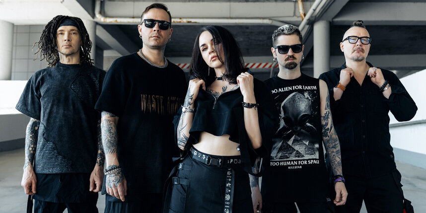    предоставлено группой Слот