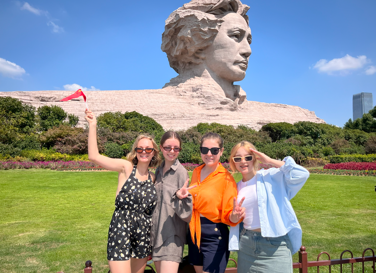 Чанша, голова МаоДзиДуна