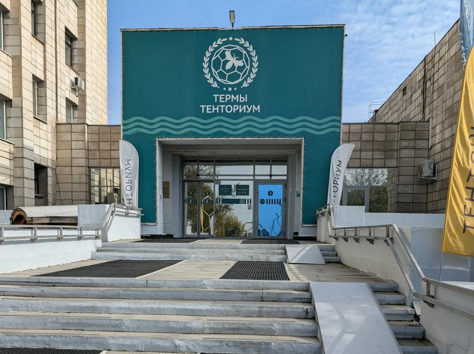    © «Яндекс.Карты»