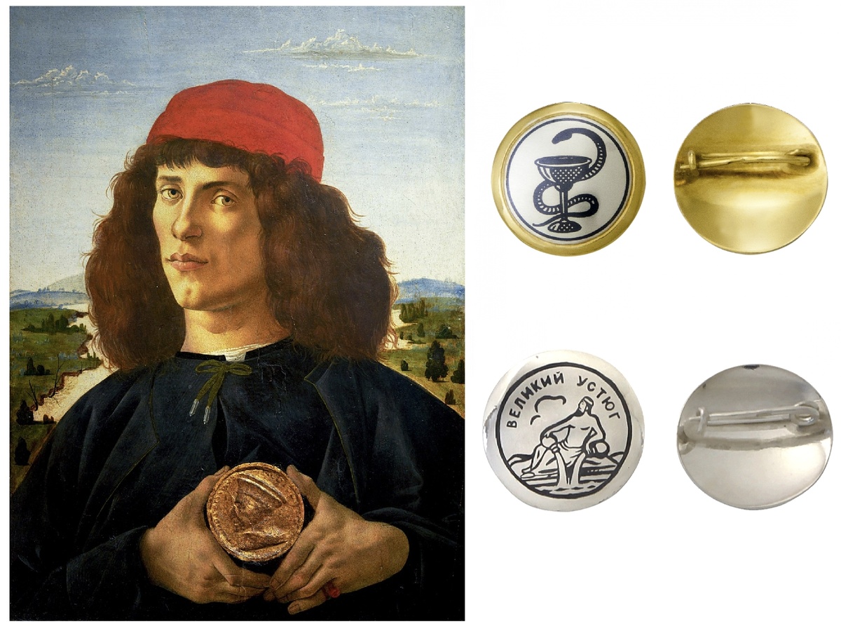 Портрет неизвестного с медалью Козимо Медичи Старшего, Сандро Боттичелли