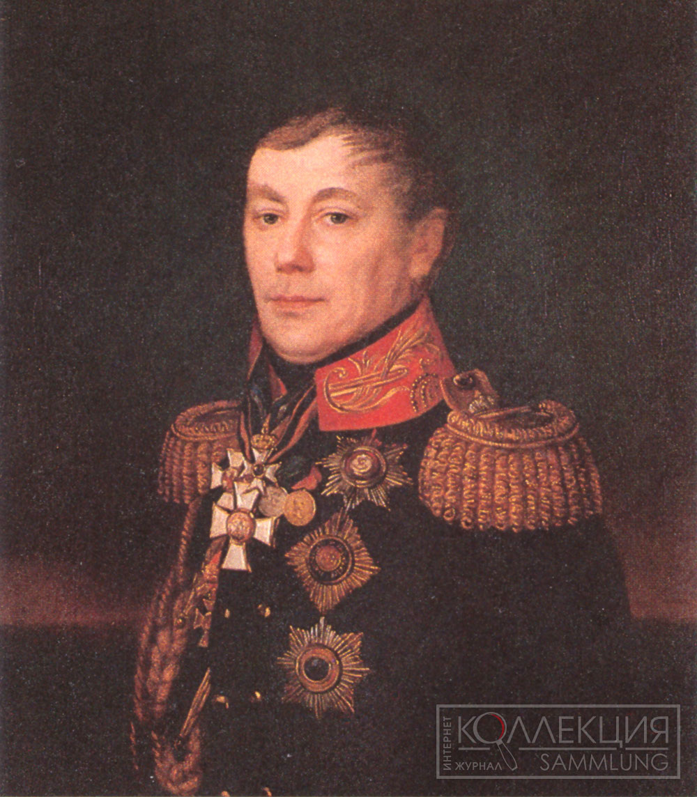 Неизвестный художник «Портрет П.П. Коновницына», 1814 г.