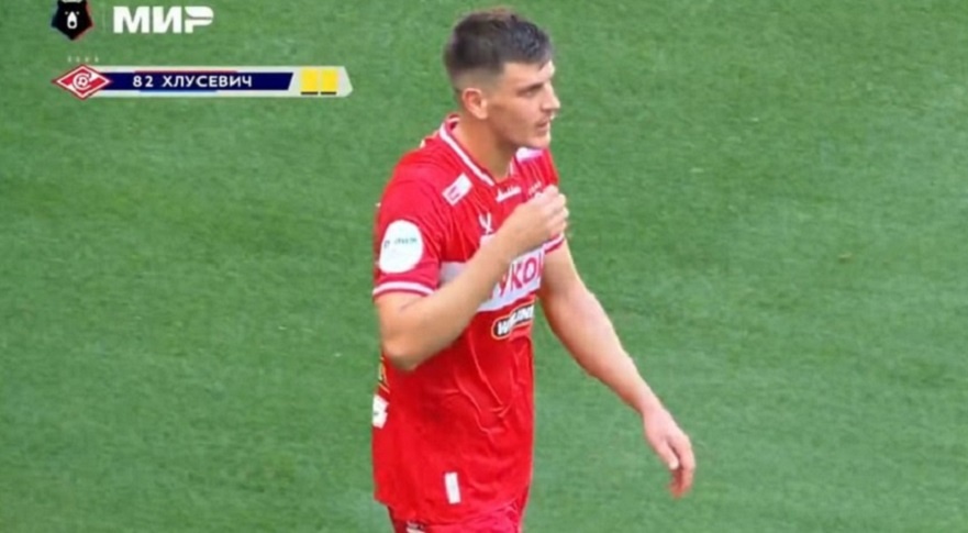    Фото: Скриншот из трансляции матча «Акрон» – «Спартак»