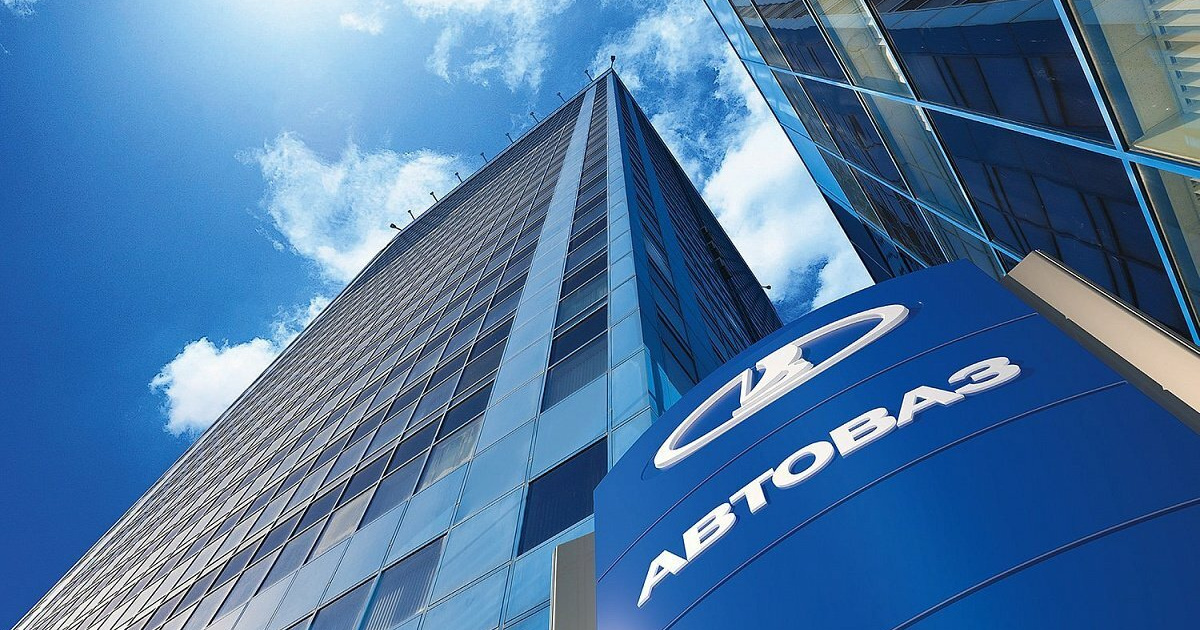 АвтоВАЗ. Источник иллюстрации - Яндекс.Картинки