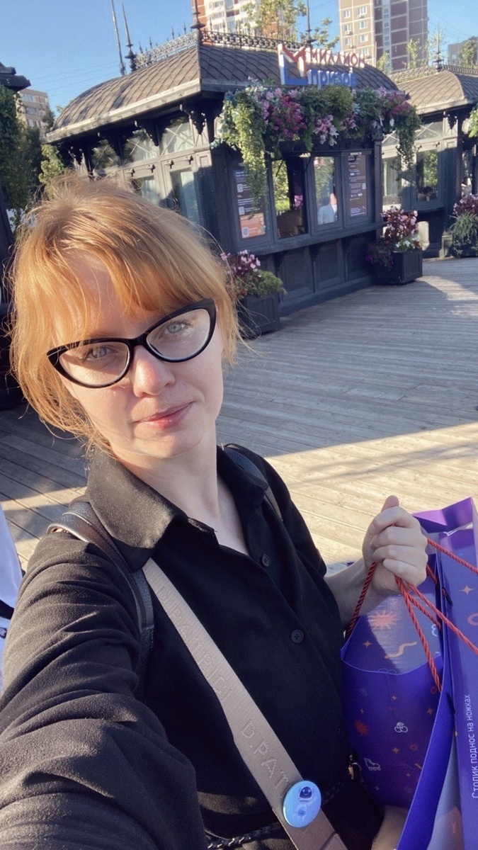 Фото автора