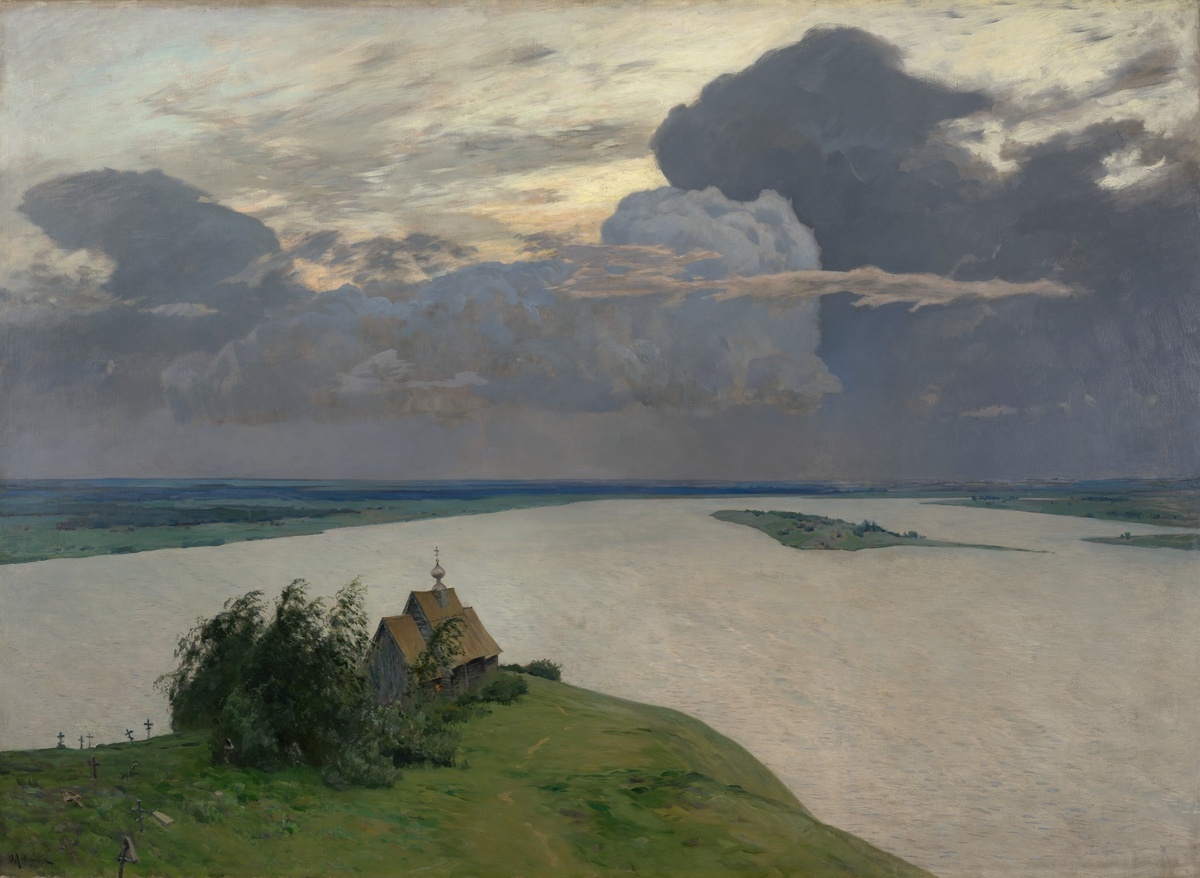 "Над вечным покоем"