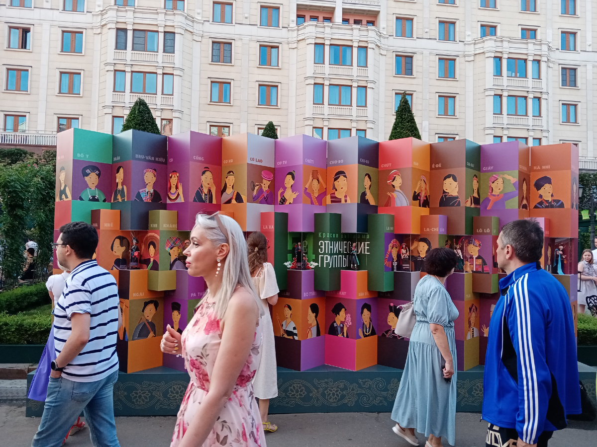 Фестиваль вьетнамский культуры на Манежной (все фото автора) 