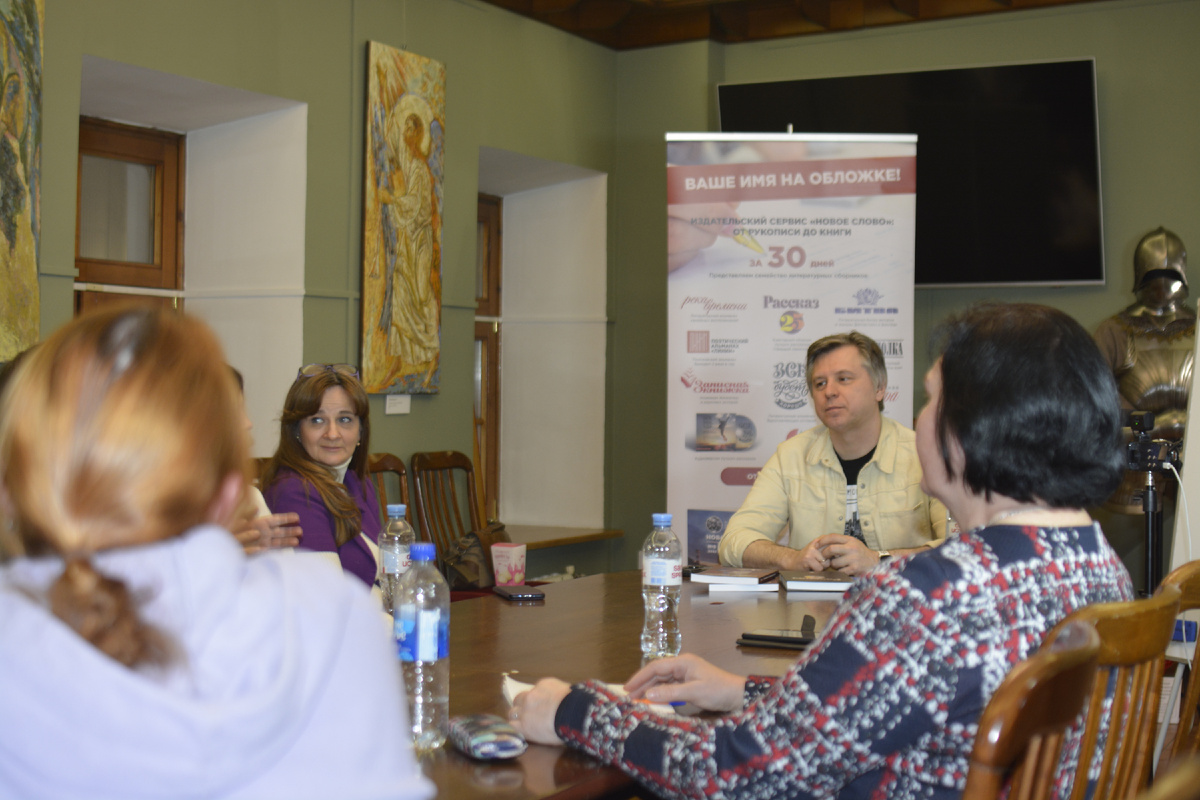 Мастер-класс главного редактора «Театральной Премьеры» Дмитрия САРВИНА