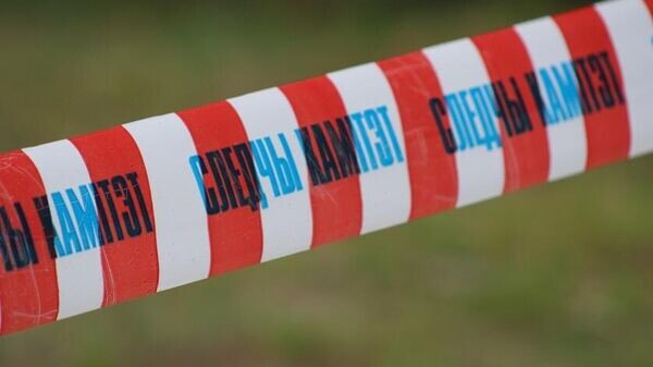    © Photo : Telegram / Следственный комитет Беларуси