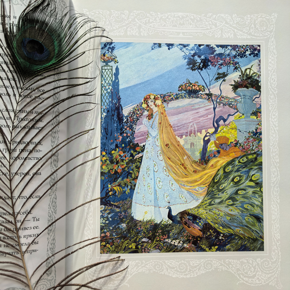 Илл. Умберто Брунеллески