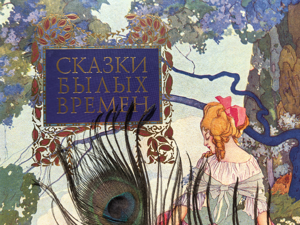 Илл. Умберто Брунеллески