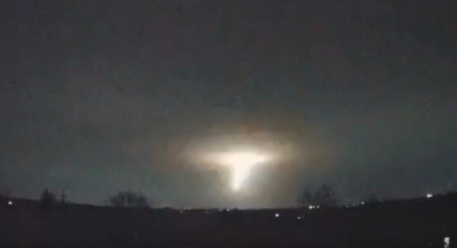 Скриншот видео