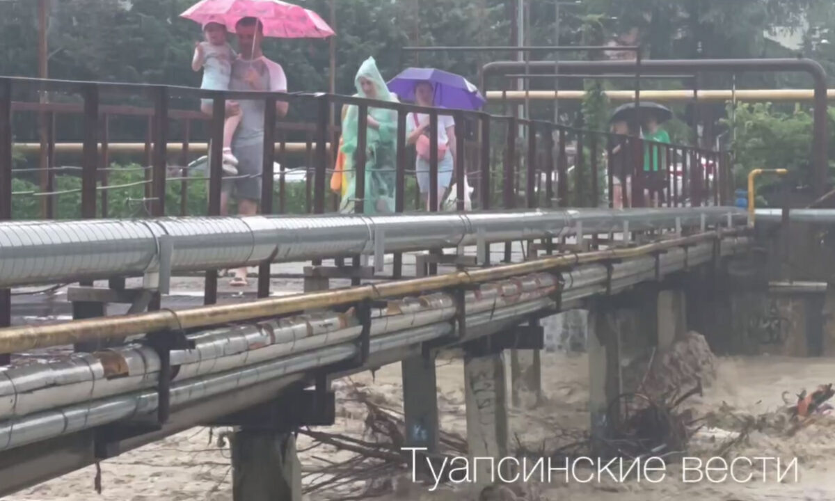    Фото t.me/tuapsevesti