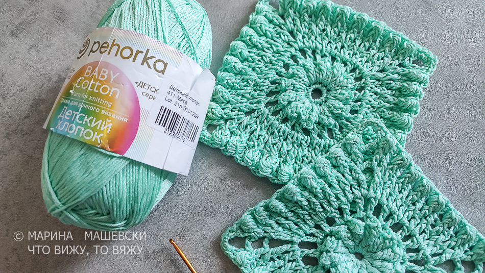 МК на этот мотив есть у меня на канале.