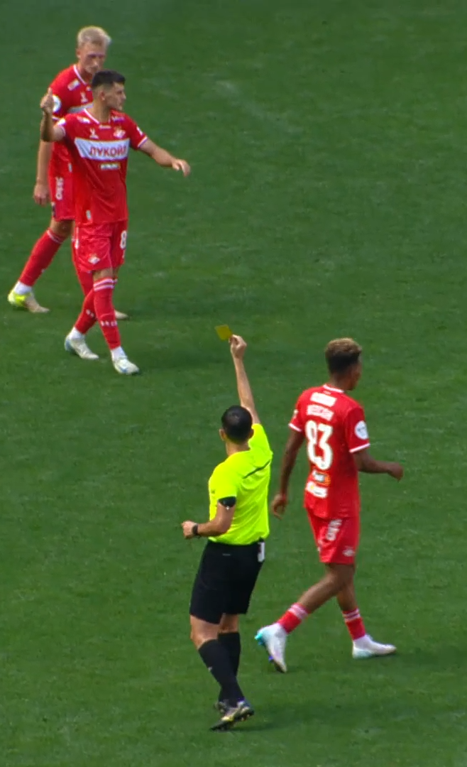 Диверсант Х