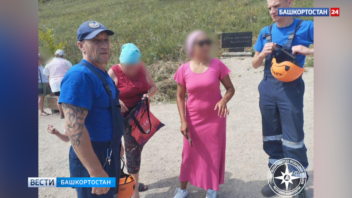    Группа туристов с двумя детьми застряла на горе Торатау в Башкирии